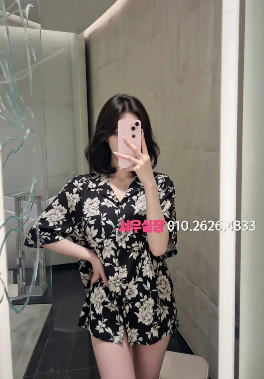 천안 쓰리노 프리미엄 라인업 11번 프로필