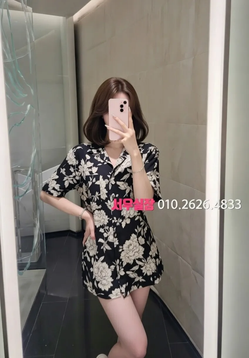 천안 셔츠룸 프리미엄 라인업 31번 프로필