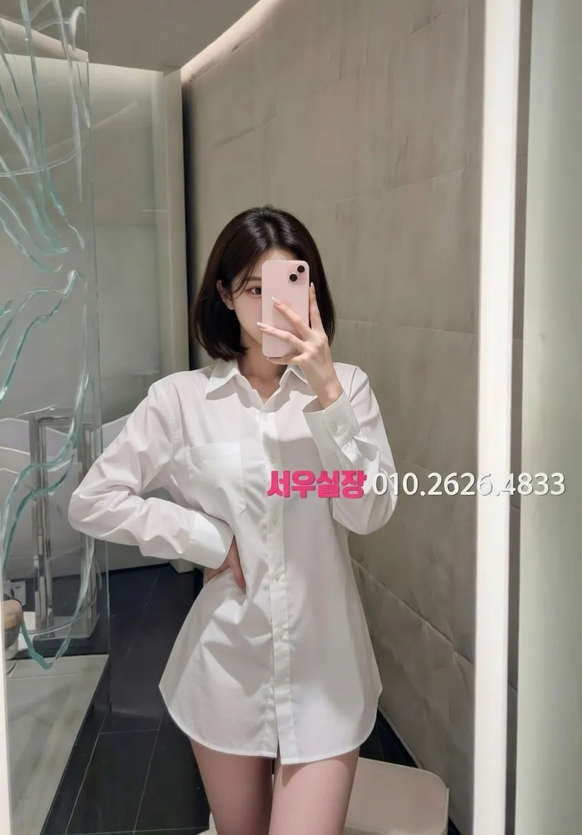 천안 미러룸 프리미엄 라인업 37번 프로필