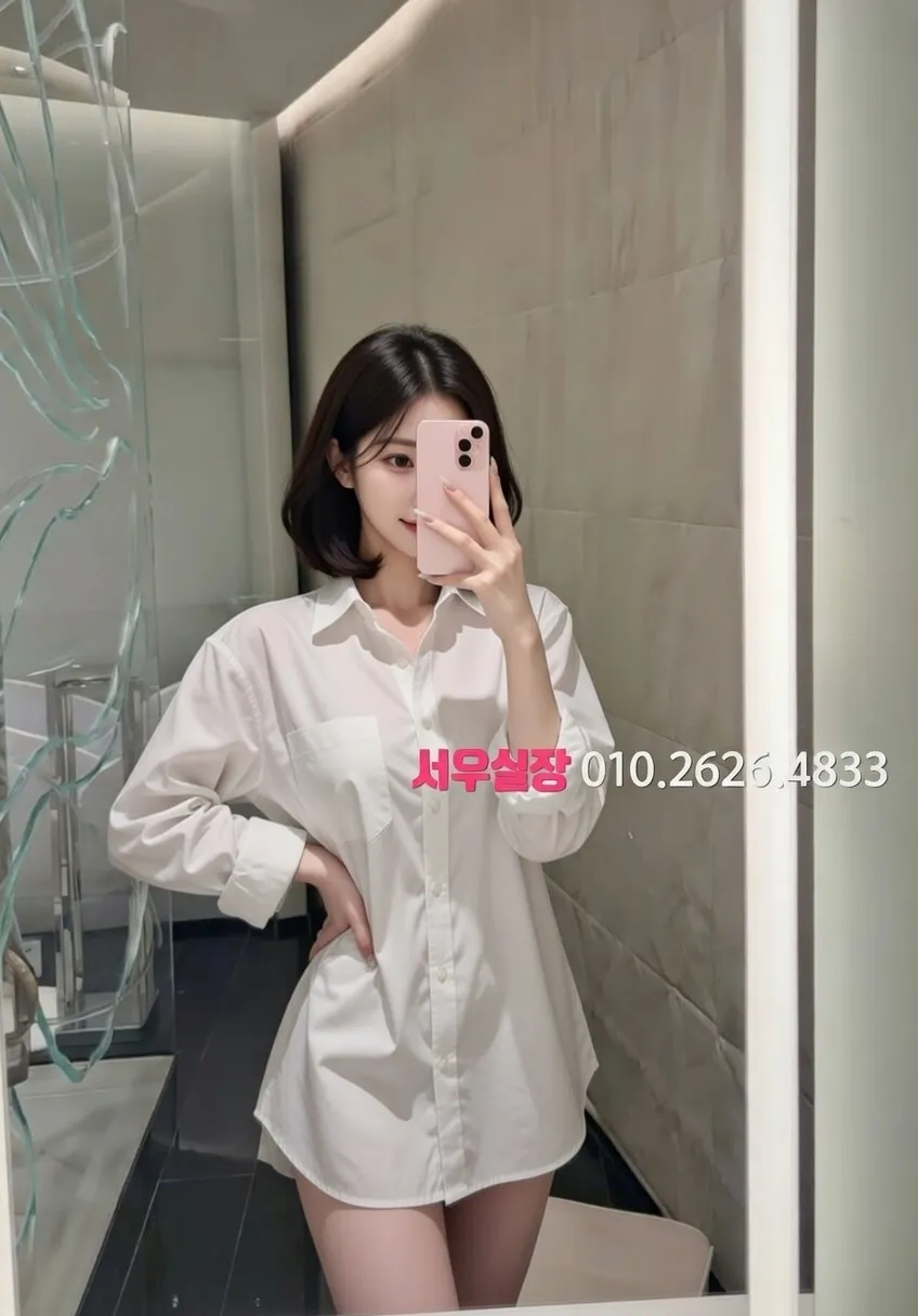 천안 퍼블릭 프리미엄 라인업 18번 프로필