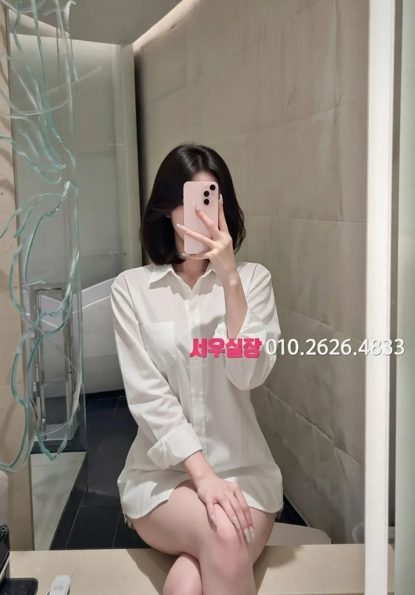 천안 텐프로 프리미엄 라인업 14번 프로필