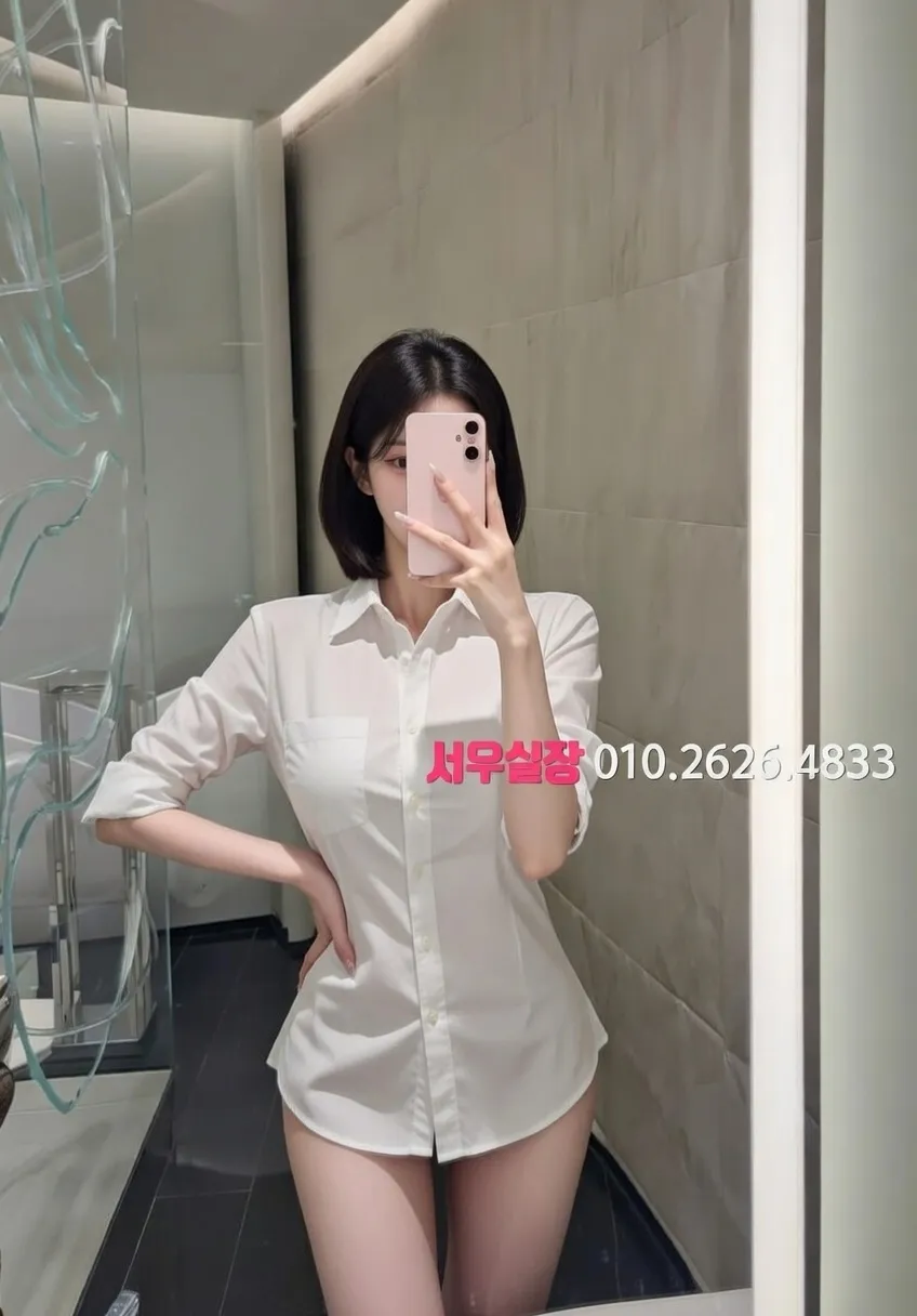 천안 텐프로 프리미엄 라인업 35번 프로필