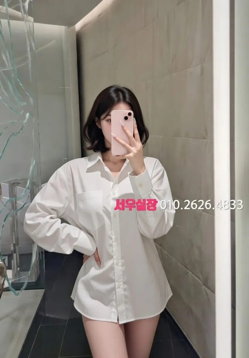 천안 보도 프리미엄 라인업 8번 프로필