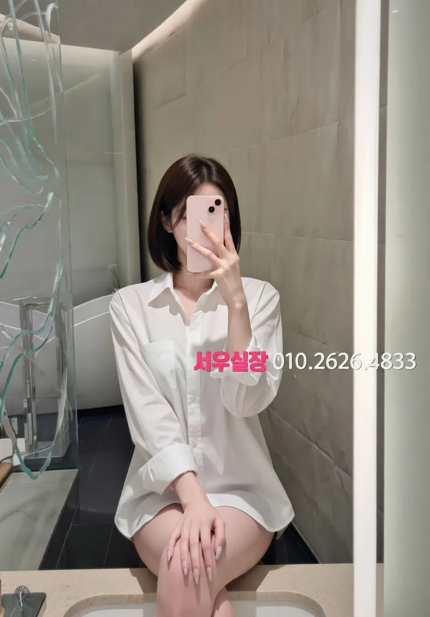 천안 다국적노래클럽 프리미엄 라인업 29번 프로필