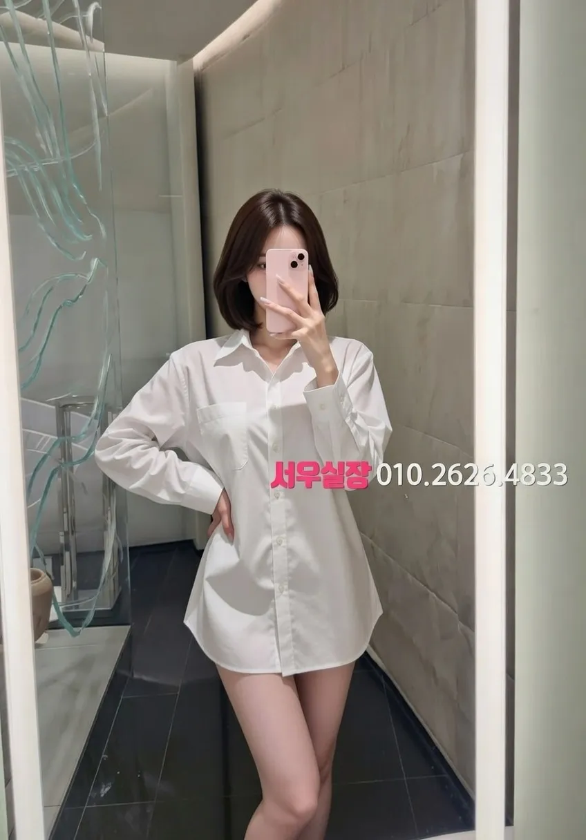 천안 미러룸 프리미엄 라인업 10번 프로필