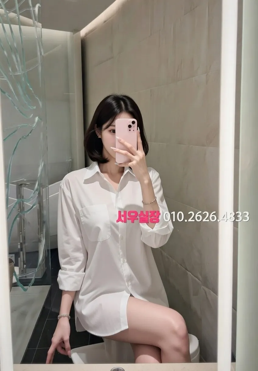 천안 보도 프리미엄 라인업 1번 프로필