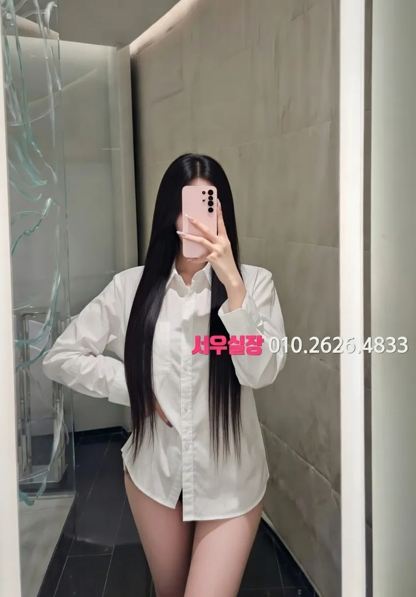 천안 하이쩜오 프리미엄 라인업 33번 프로필