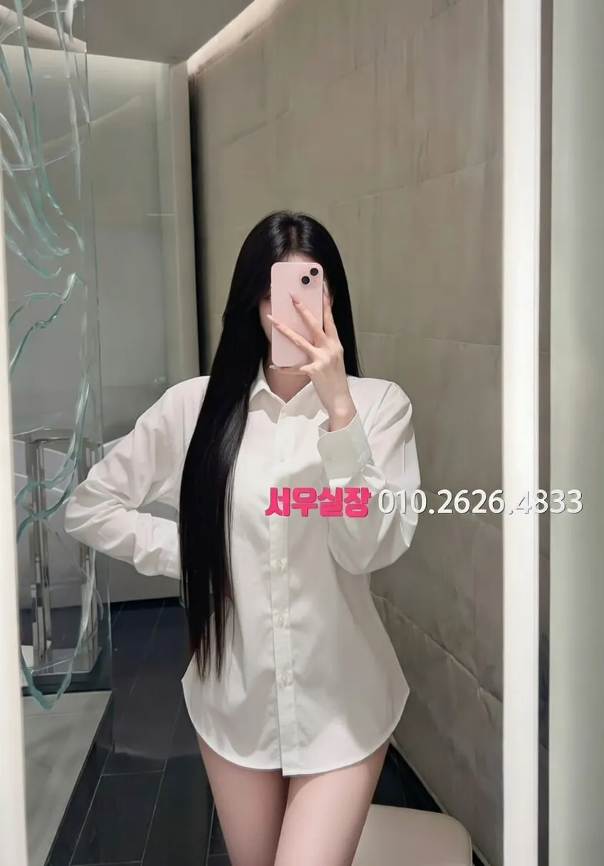 천안 정빠 프리미엄 라인업 14번 프로필