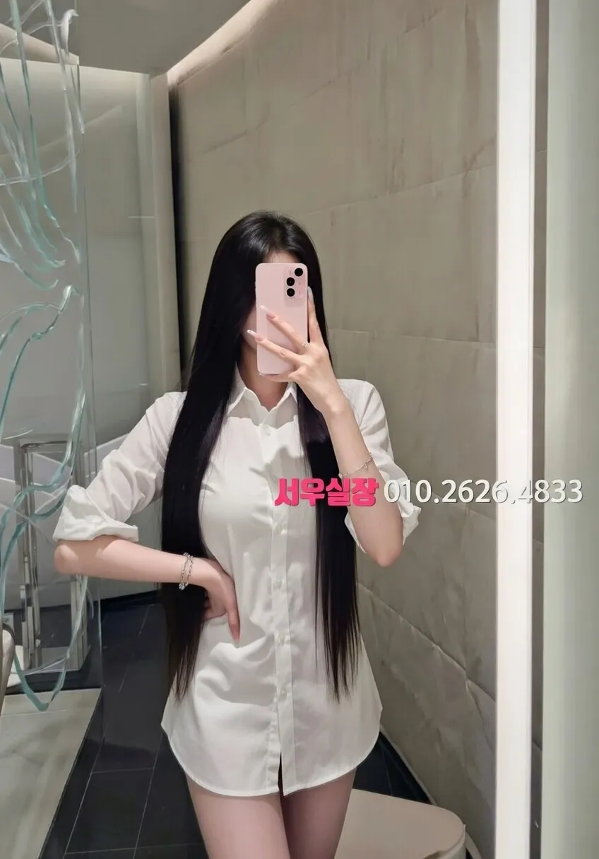 천안 쩜오 프리미엄 라인업 2번 프로필