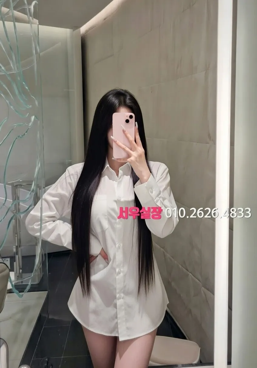 천안 노래빠 프리미엄 라인업 5번 프로필