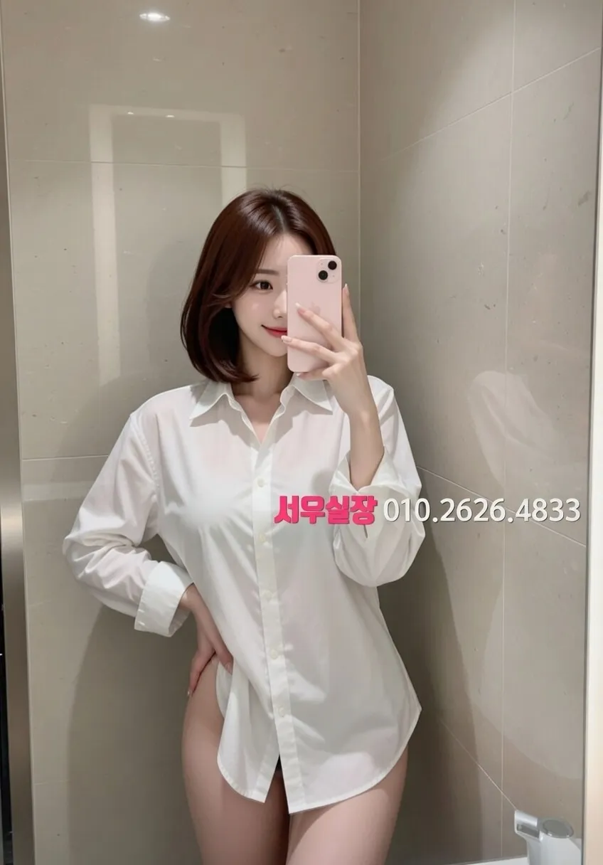 천안 노래클럽 프리미엄 라인업 20번 프로필