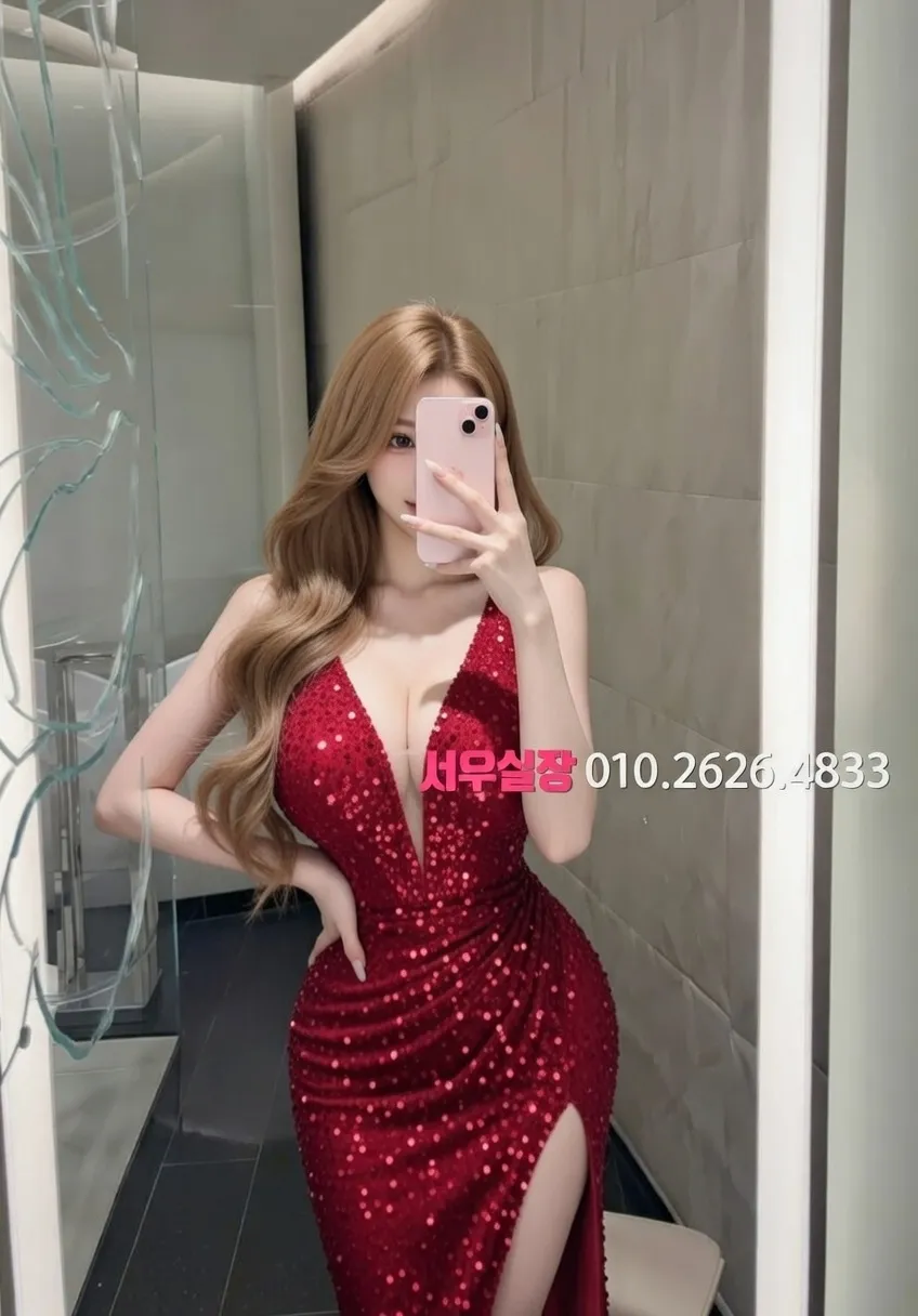 천안 하드코어 프리미엄 라인업 21번 프로필