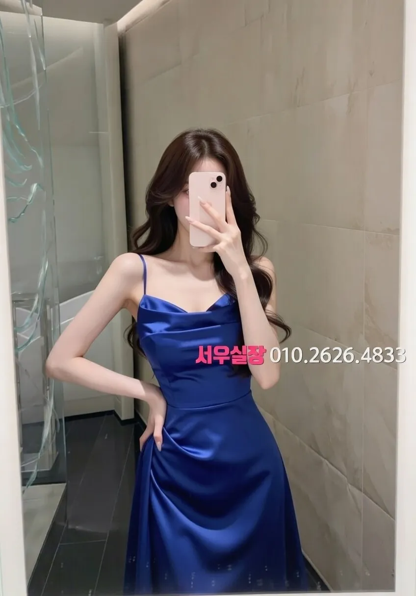 천안 셔츠룸 프리미엄 라인업 14번 프로필