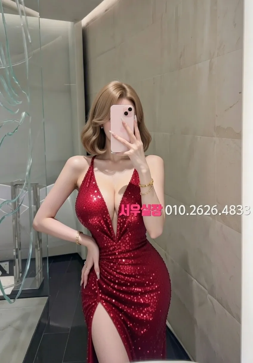 천안 하이퍼블릭 프리미엄 라인업 9번 프로필