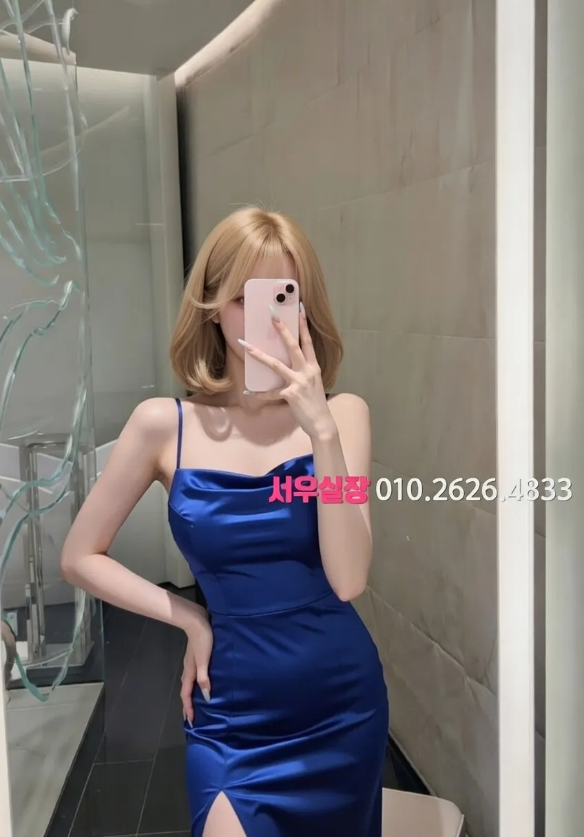 천안 노래클럽 프리미엄 라인업 6번 프로필