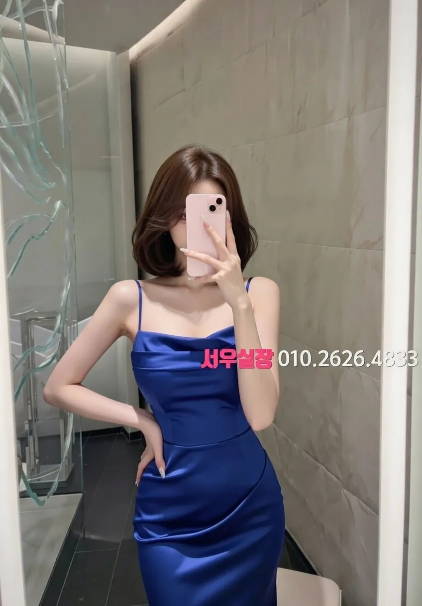 천안 베트남노래방 프리미엄 라인업 13번 프로필