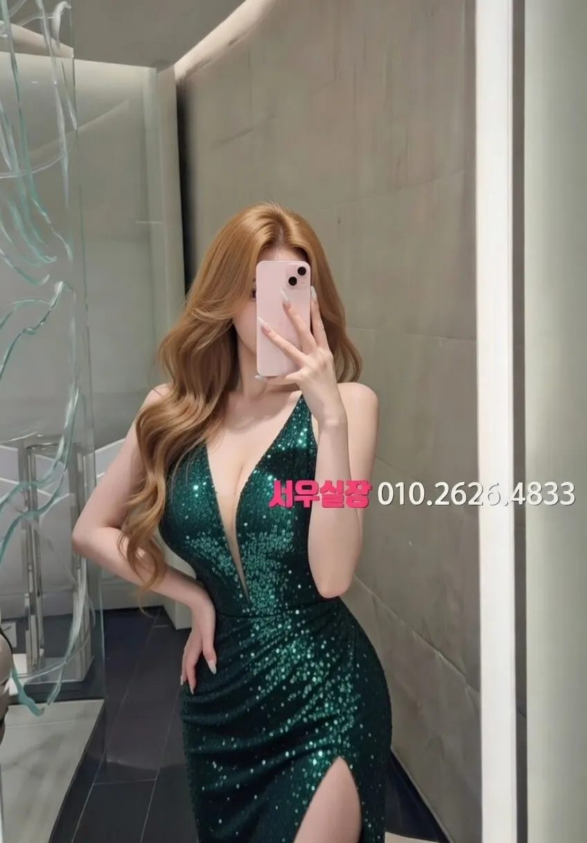 천안 미러룸 프리미엄 라인업 34번 프로필