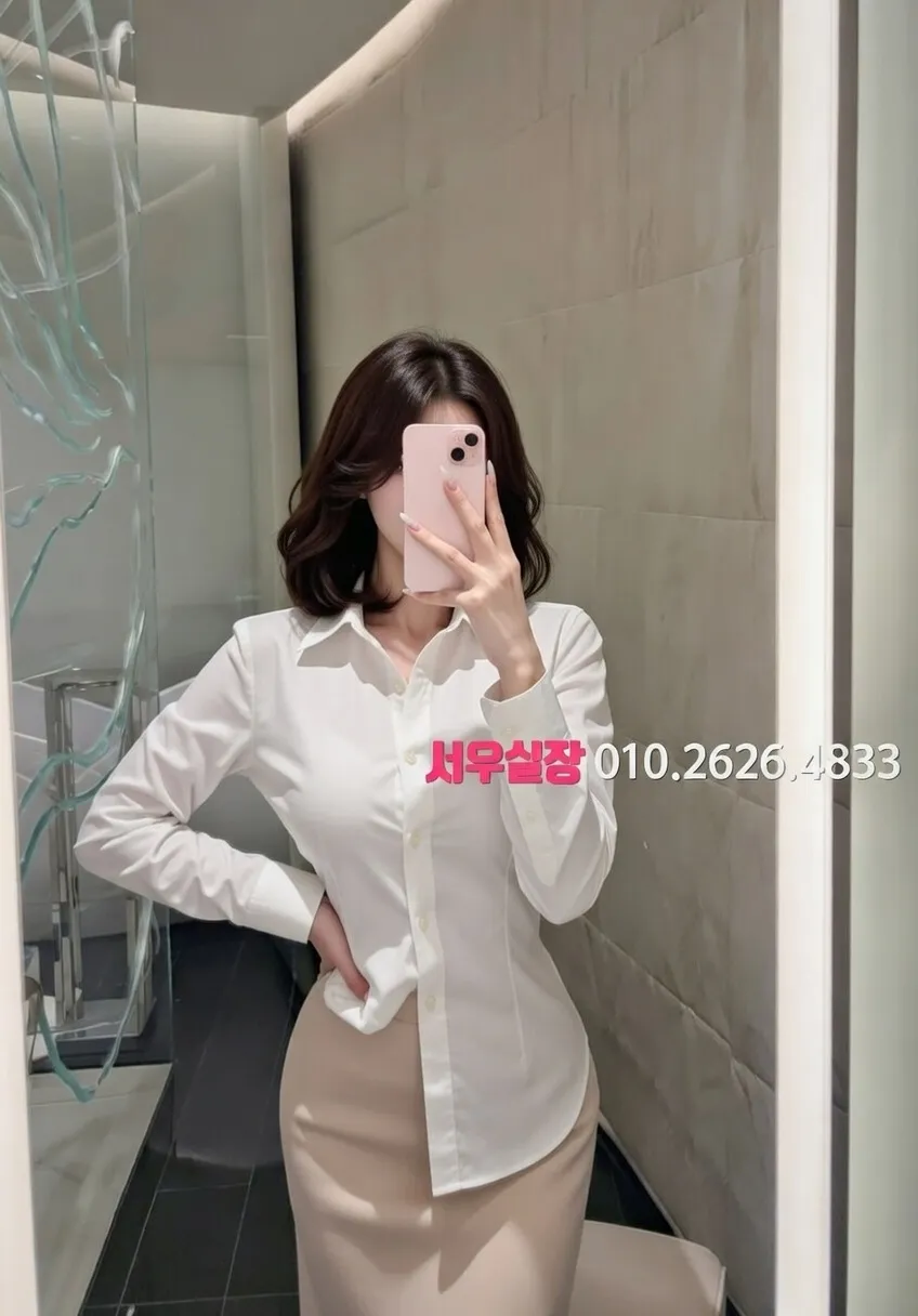 천안 아빠방 프리미엄 라인업 19번 프로필