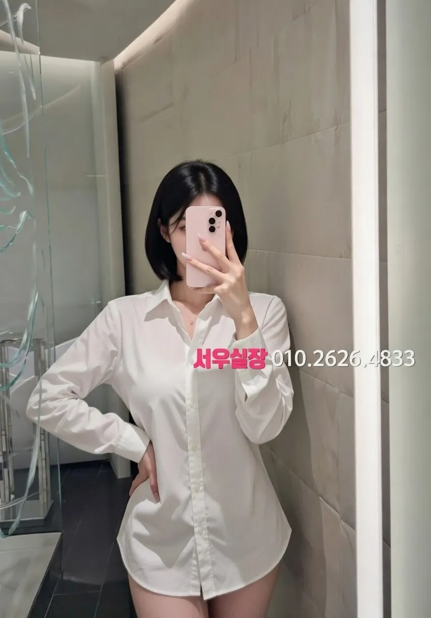 천안 노래빠 프리미엄 라인업 28번 프로필