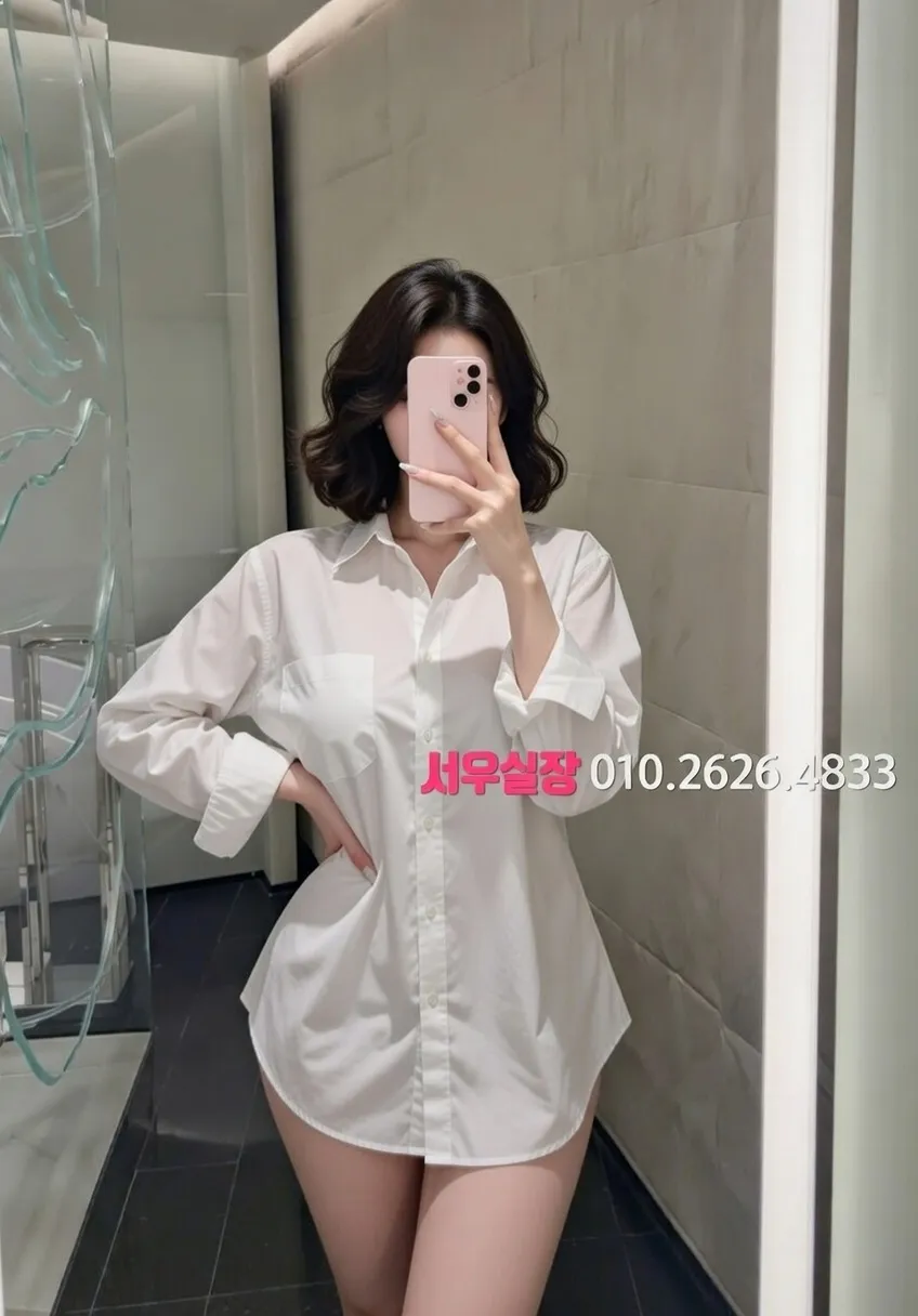 천안 노래클럽 프리미엄 라인업 20번 프로필