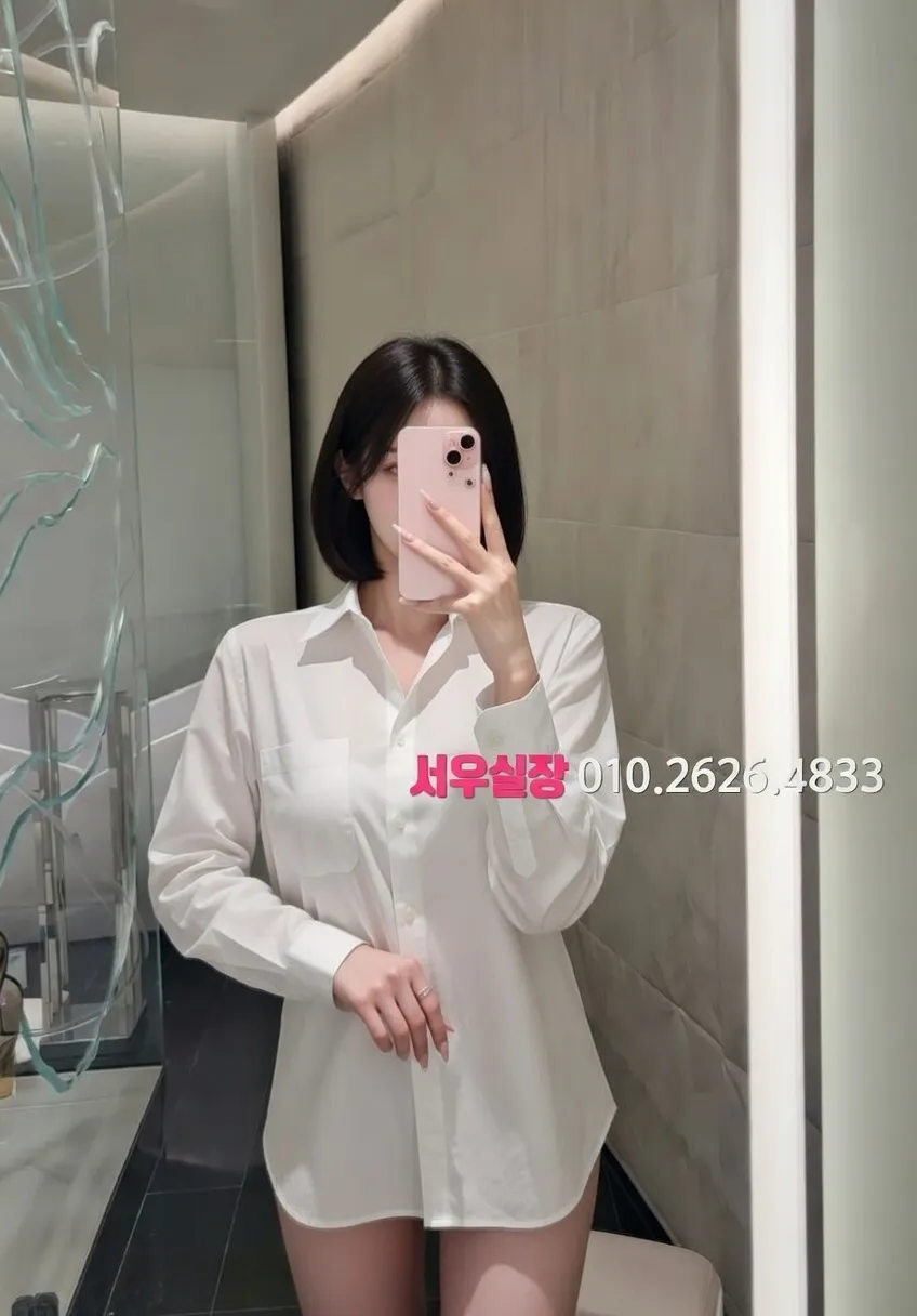 천안 보도노래방 프리미엄 라인업 25번 프로필