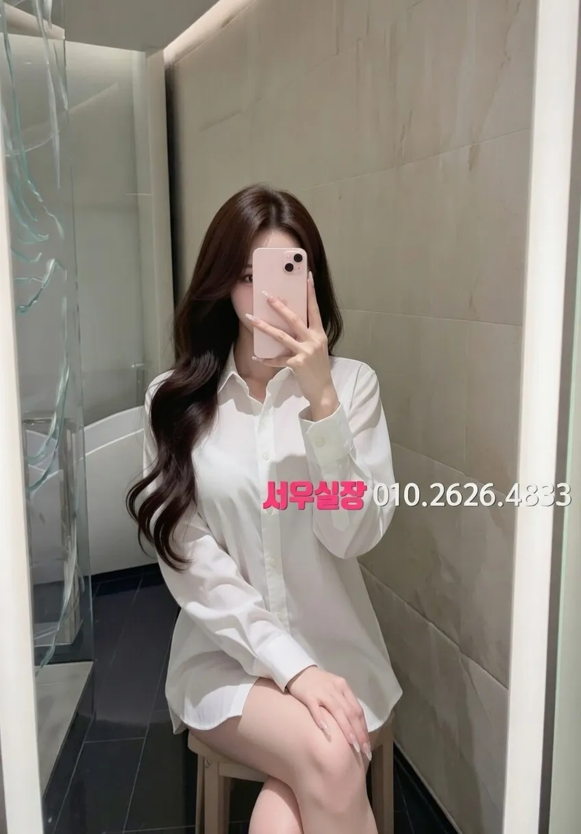 천안 풀살롱 프리미엄 라인업 15번 프로필