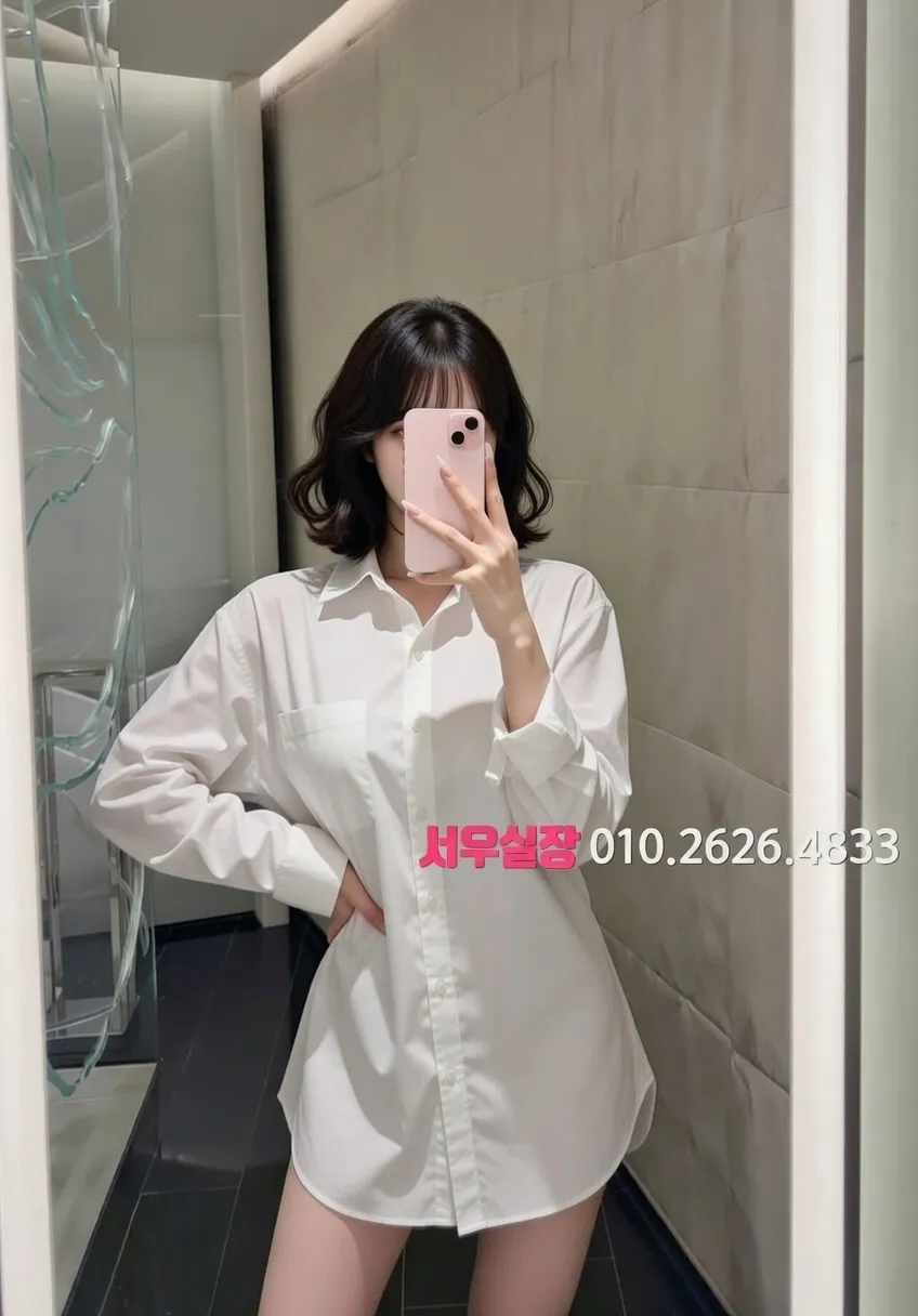 천안 노래빠 프리미엄 라인업 23번 프로필