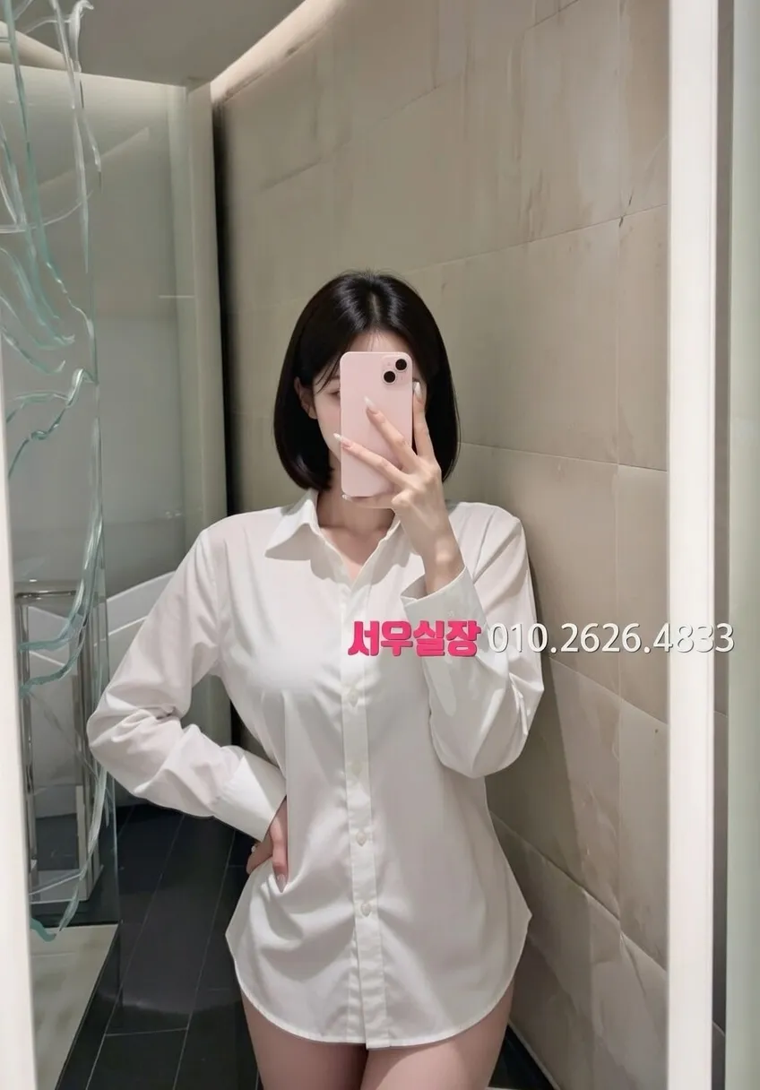 천안 스탠드바 프리미엄 라인업 21번 프로필