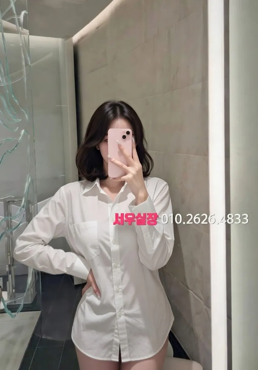 천안 하드코어 프리미엄 라인업 39번 프로필