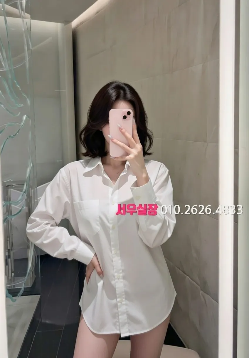 천안 정빠 프리미엄 라인업 6번 프로필