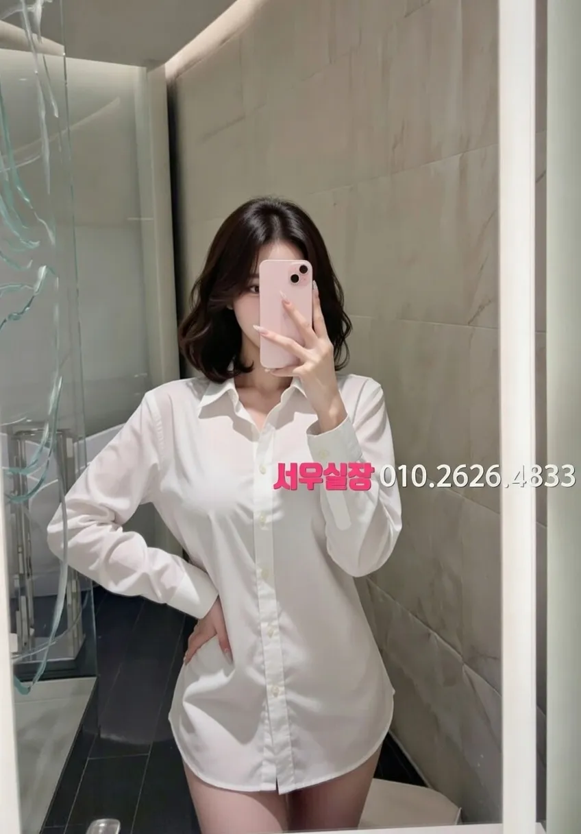 천안 베트남노래방 프리미엄 라인업 26번 프로필