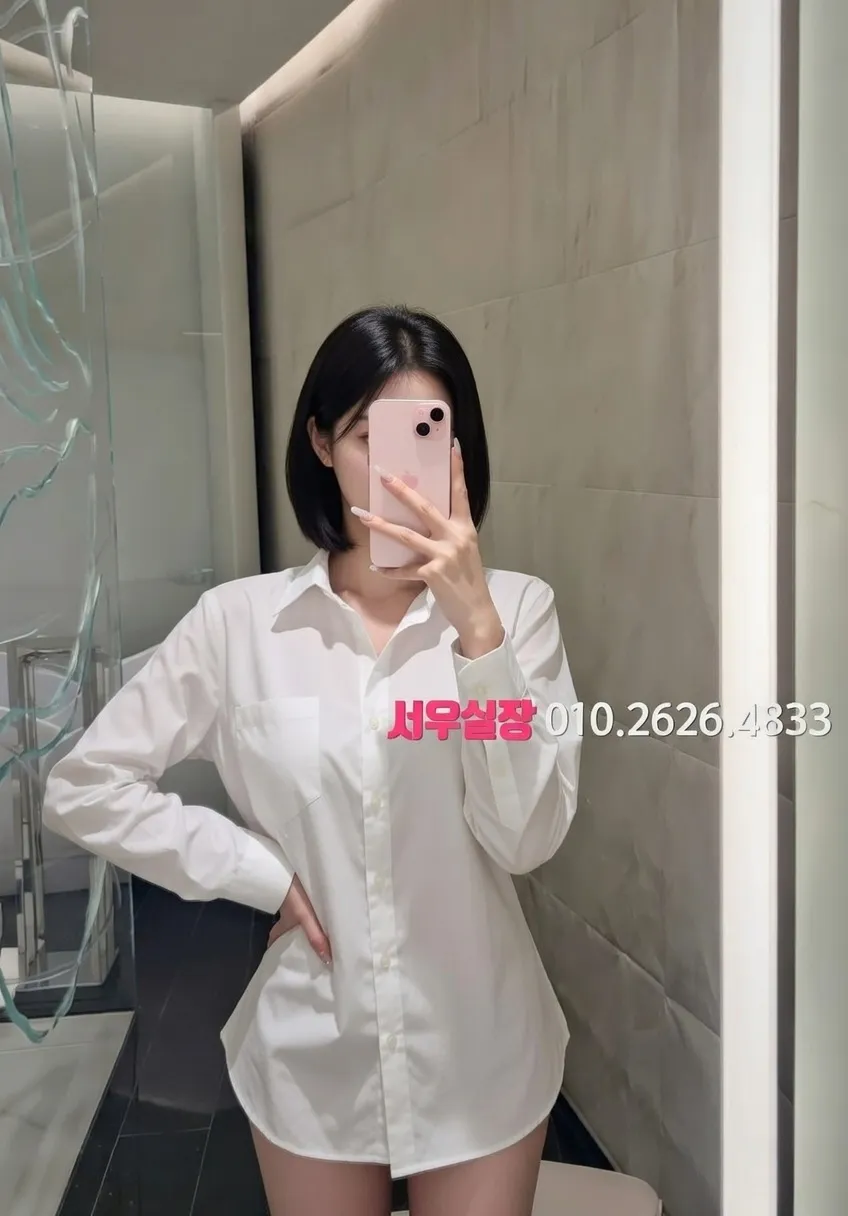 천안 다국적노래클럽 추천 및 검증된 최상급 프리미엄 업소 스크린샷