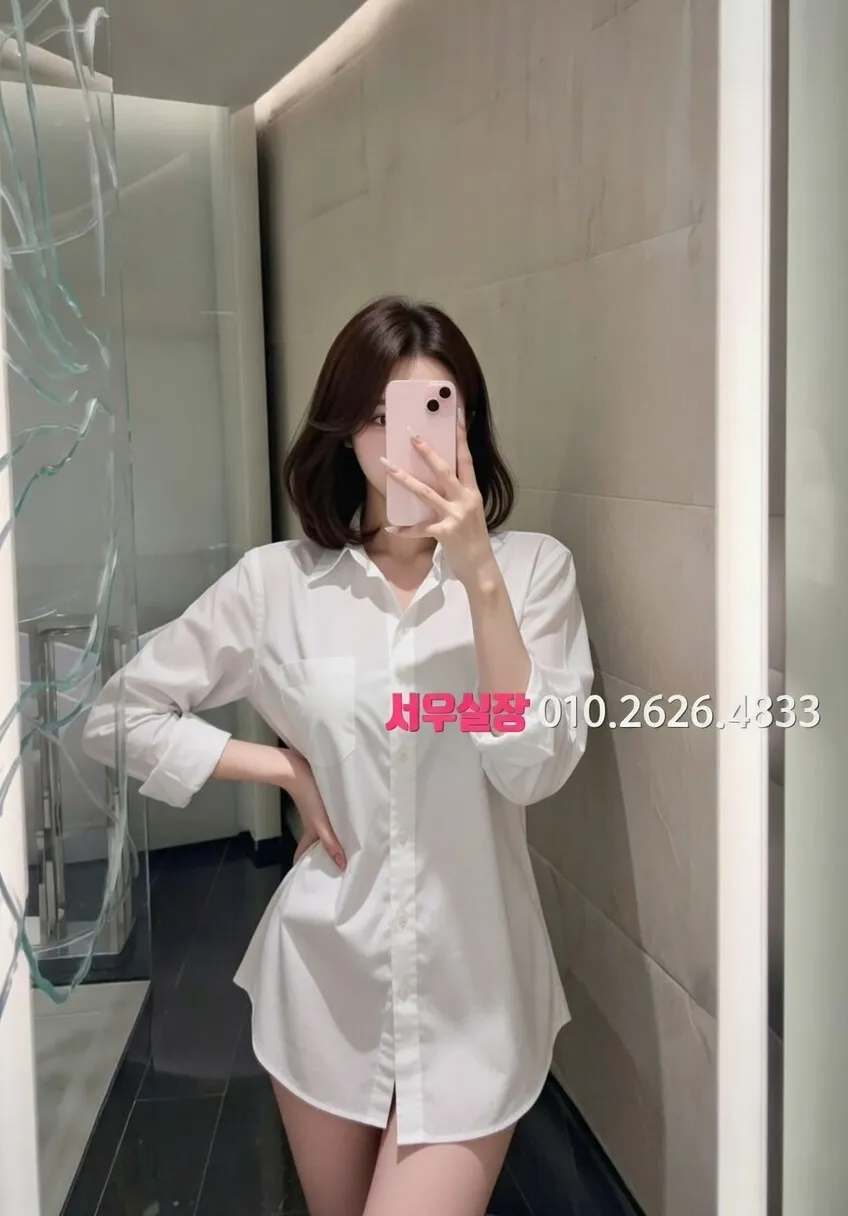 천안 룸살롱 프리미엄 라인업 13번 프로필