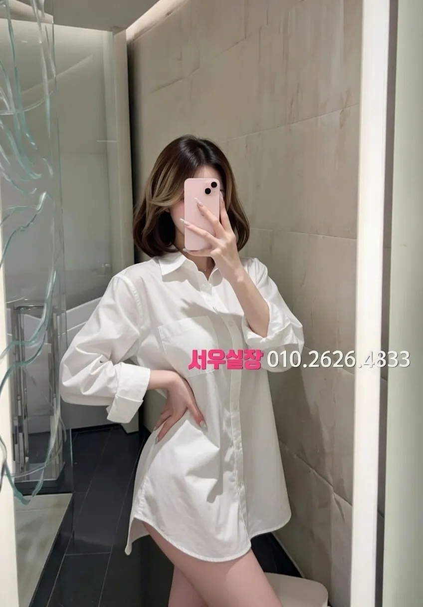 천안 노래클럽 프리미엄 라인업 23번 프로필