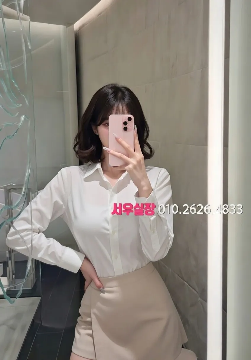 천안 보도 추천 및 검증된 최상급 프리미엄 업소 스크린샷