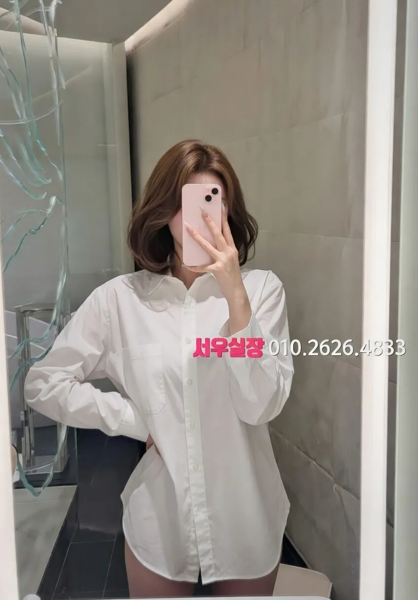 천안 정빠 프리미엄 라인업 21번 프로필