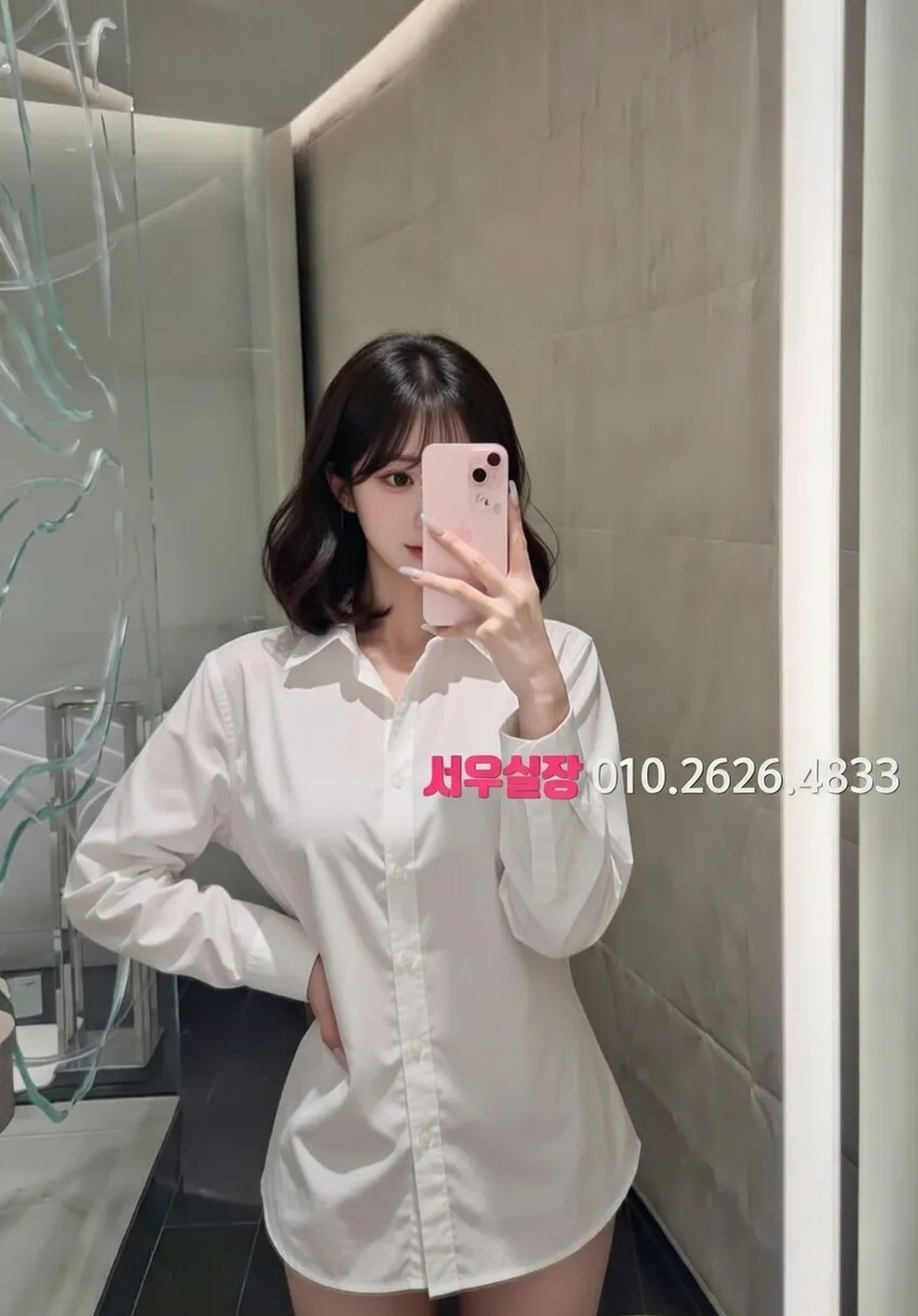 천안 러시아노래방 추천 및 검증된 최상급 프리미엄 업소 스크린샷