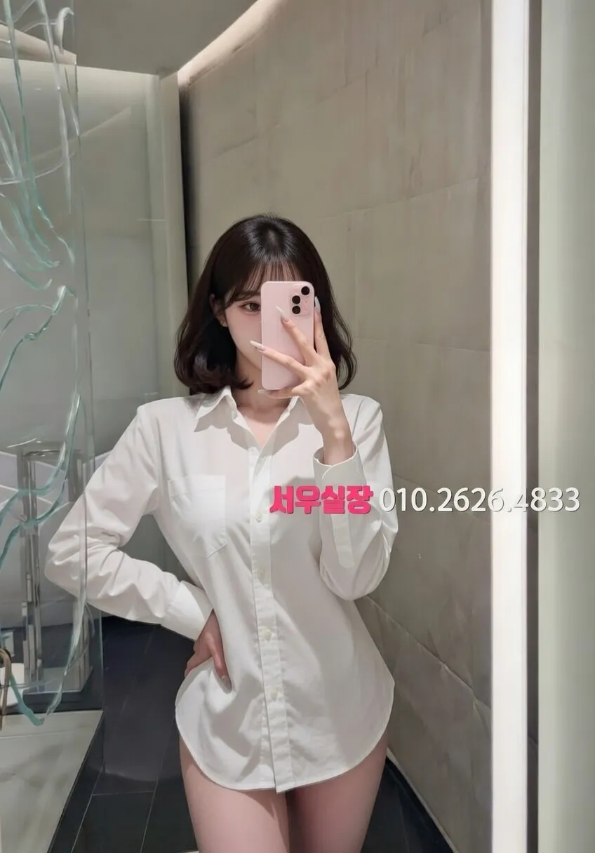 천안 가라오케 프리미엄 라인업 8번 프로필