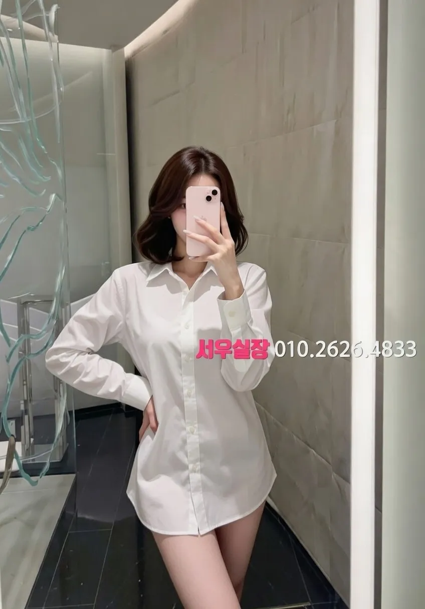 천안 정빠 프리미엄 라인업 20번 프로필