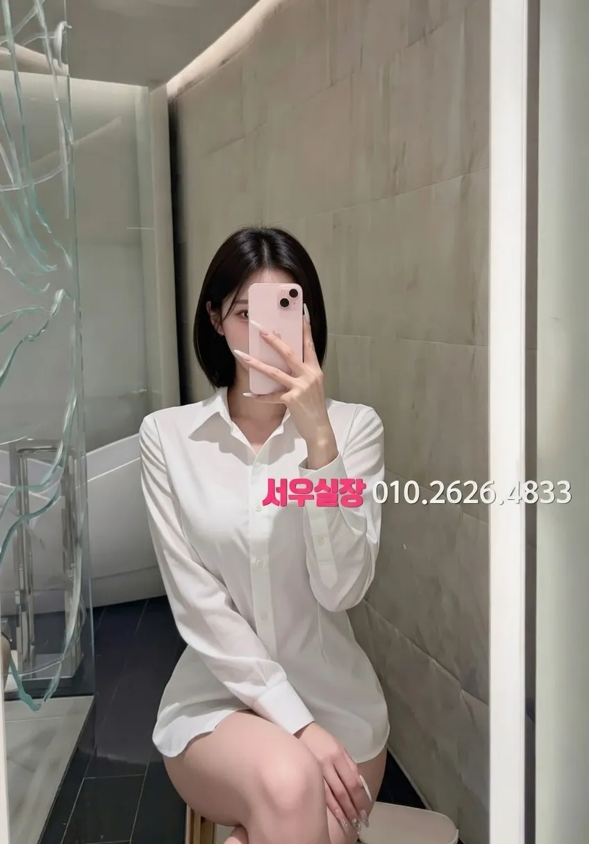 천안 풀싸롱 프리미엄 라인업 28번 프로필