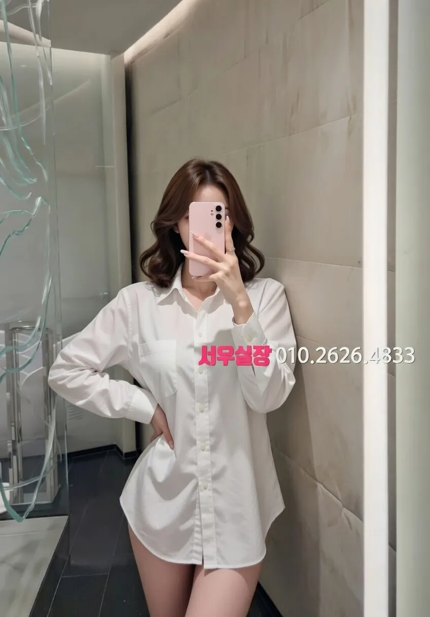 천안 보도노래방 추천 및 검증된 최상급 프리미엄 업소 스크린샷