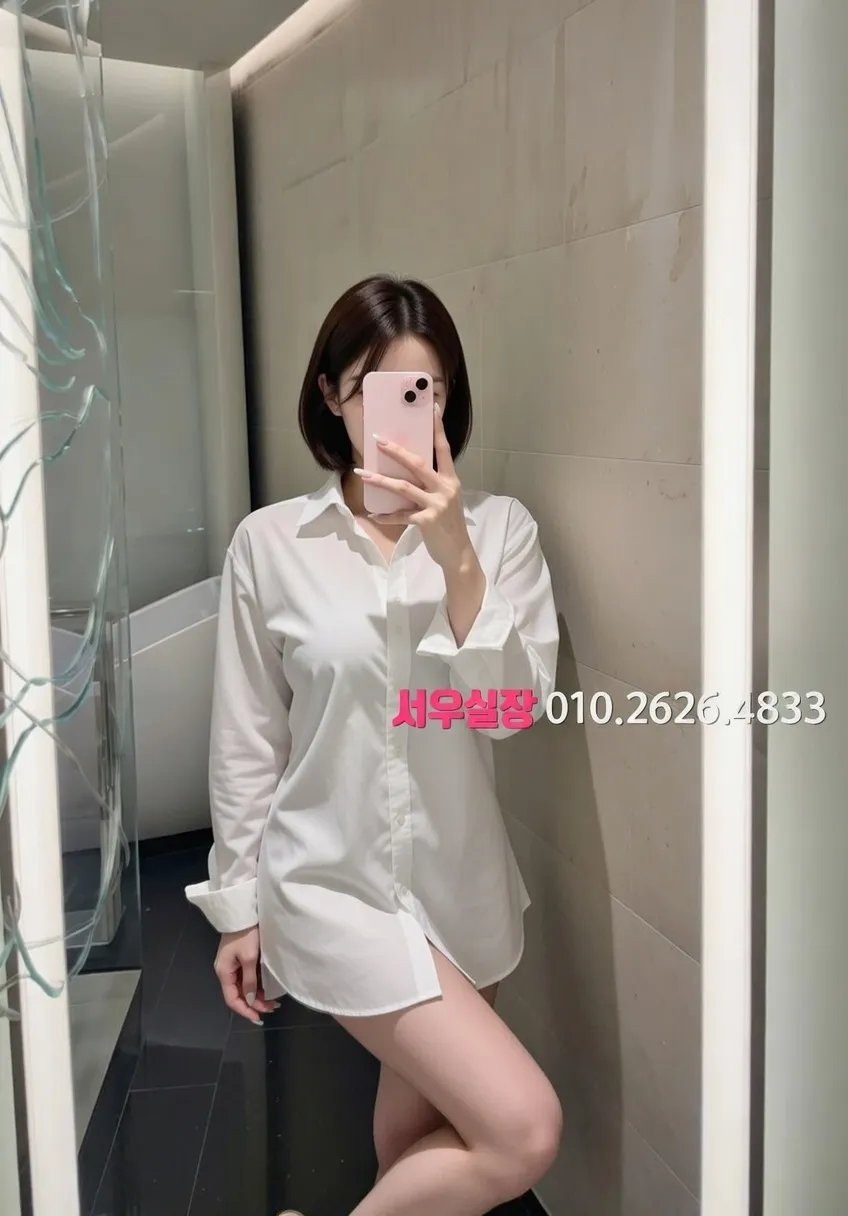 천안 하이쩜오 프리미엄 라인업 38번 프로필