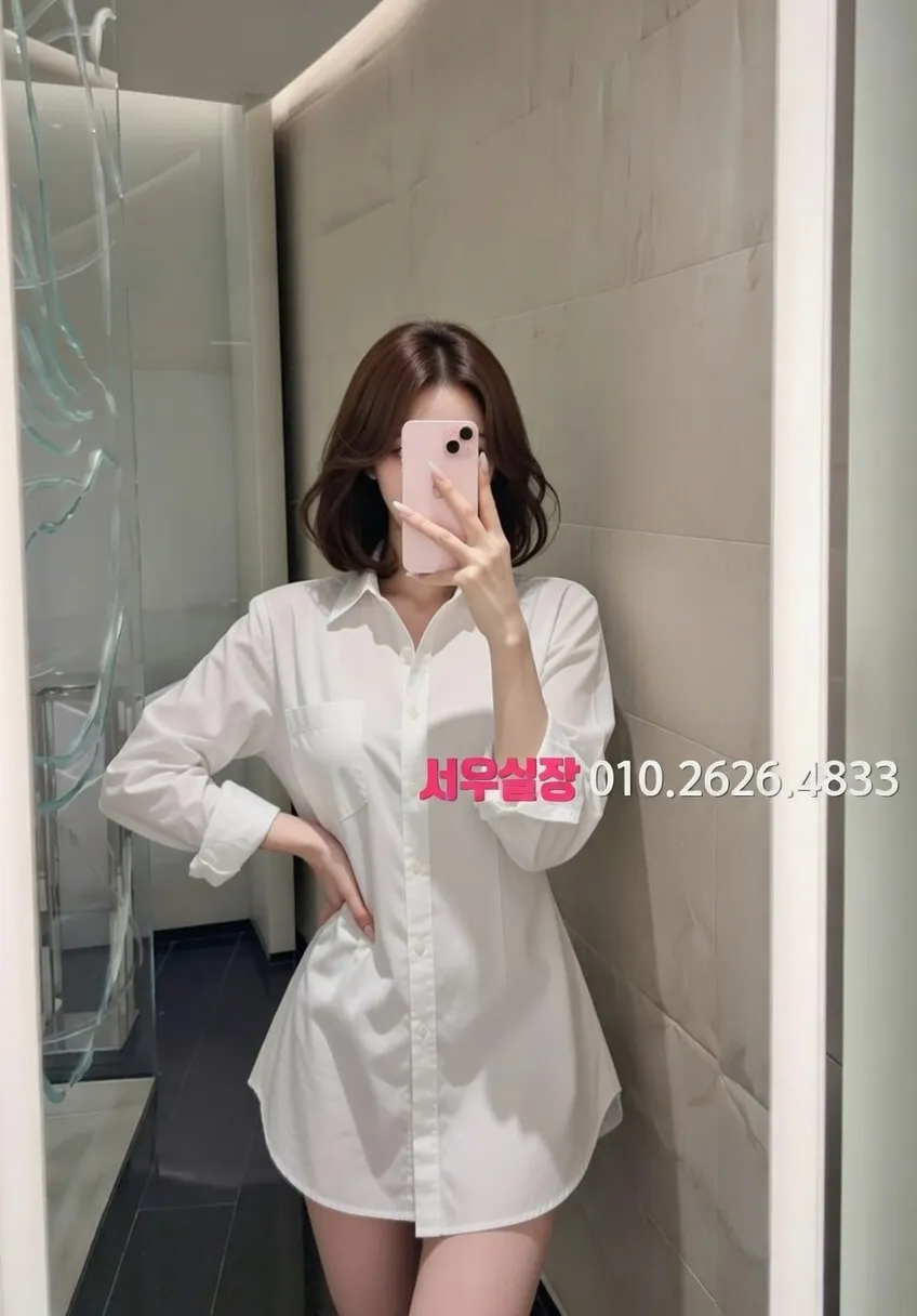 천안 스탠드바 프리미엄 라인업 22번 프로필