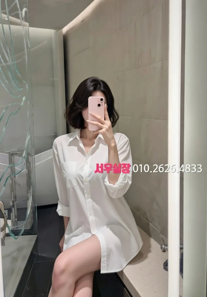 천안 셔츠룸 프리미엄 라인업 12번 프로필