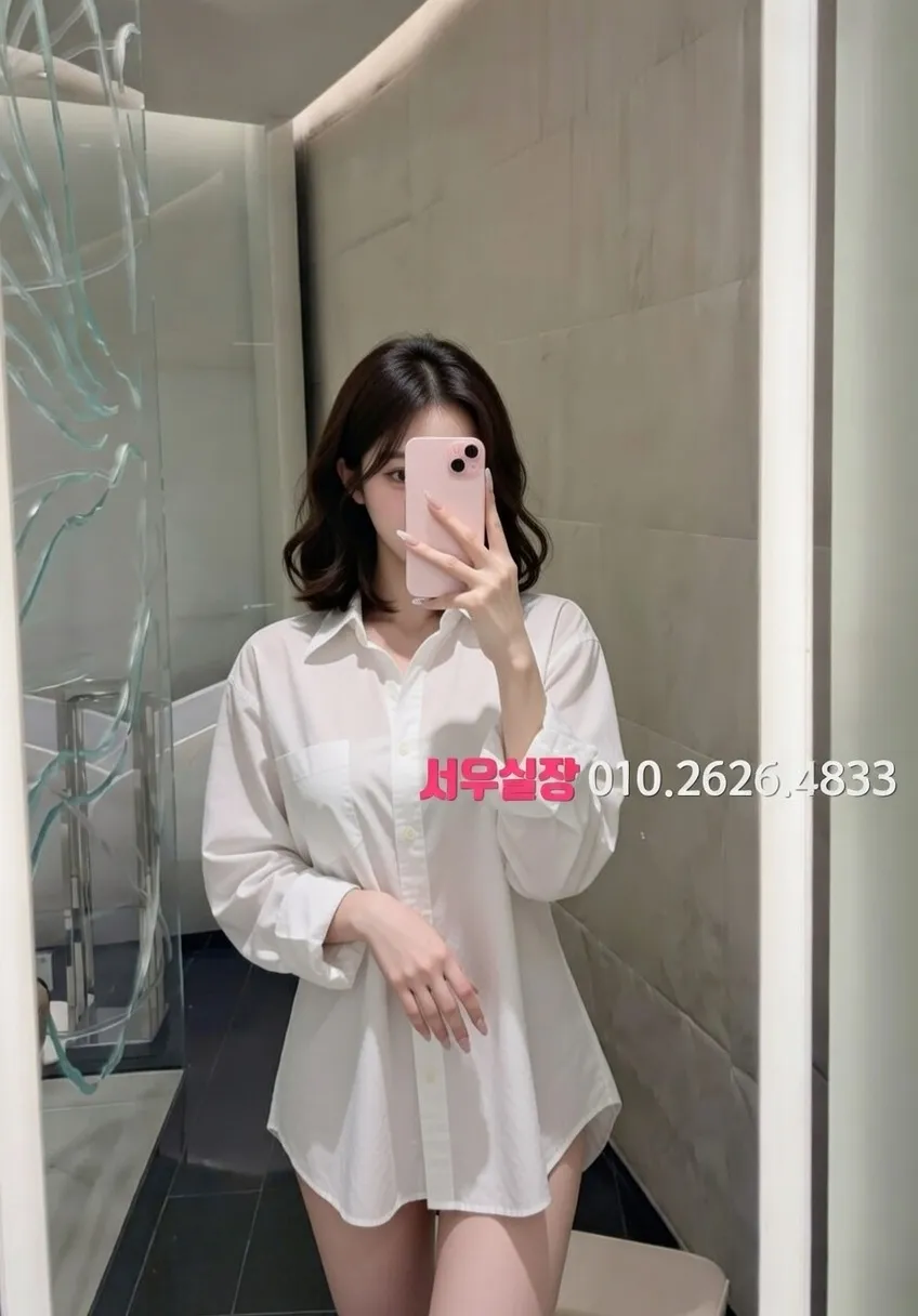 천안 보도 프리미엄 라인업 12번 프로필