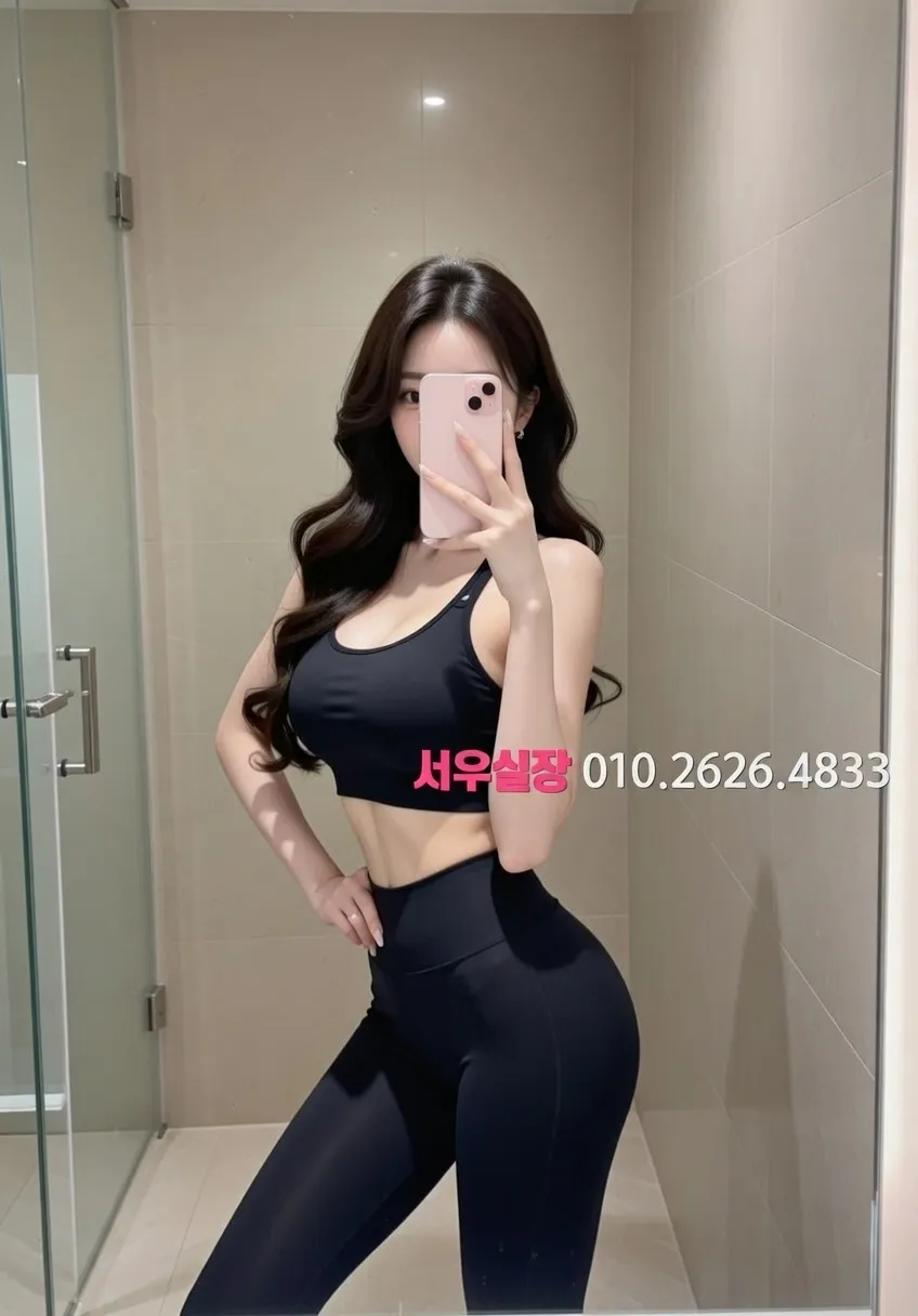 천안 하드코어 프리미엄 라인업 30번 프로필
