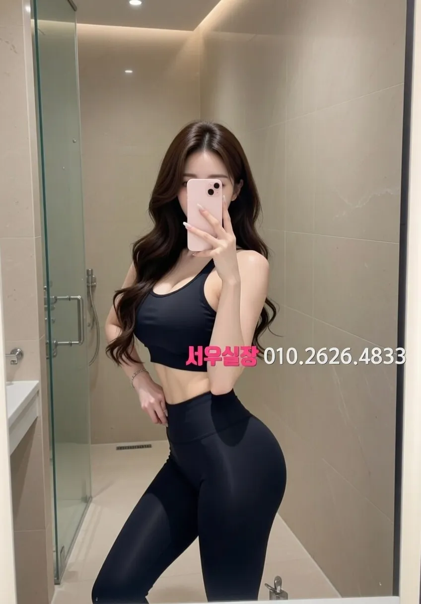 천안 셔츠룸 프리미엄 라인업 27번 프로필