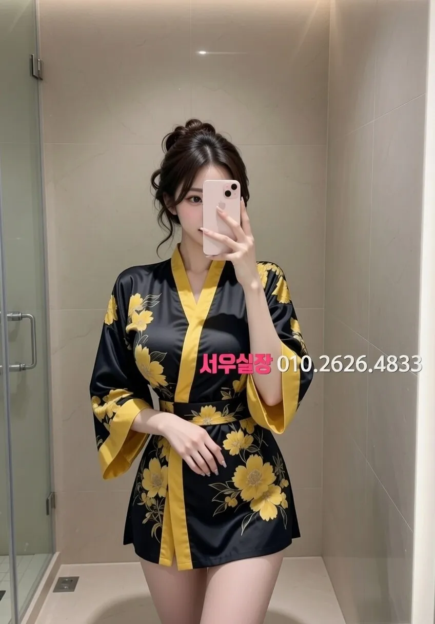 천안 미러룸 추천 및 검증된 최상급 프리미엄 업소 스크린샷