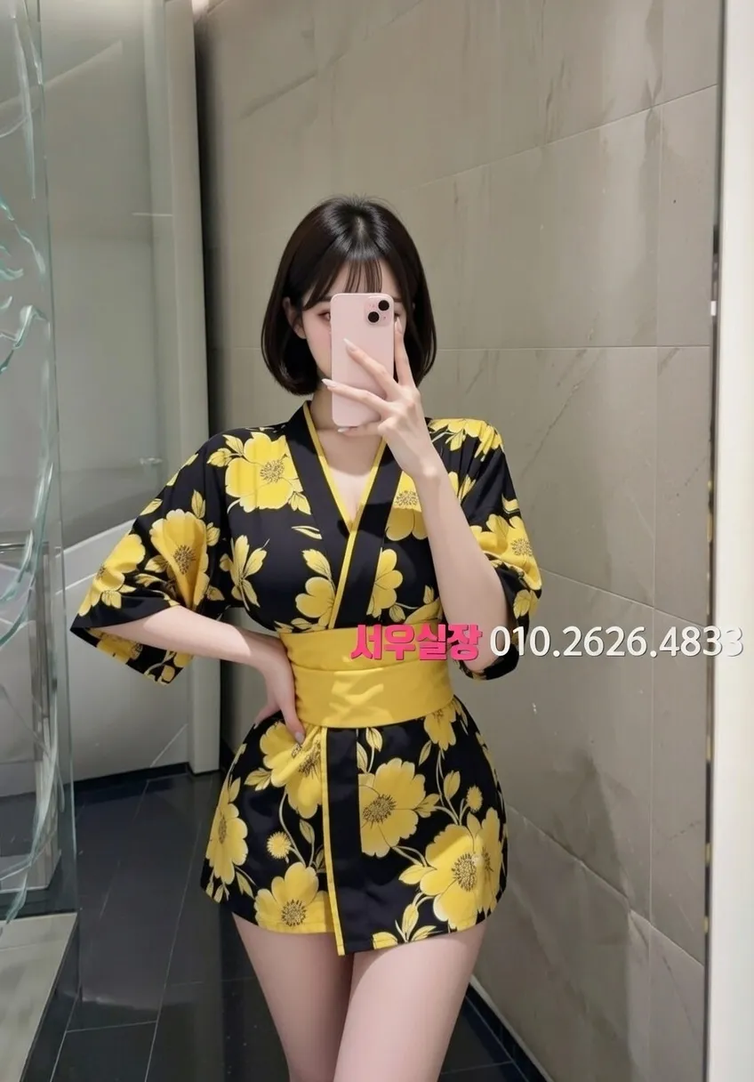 천안 아빠방 프리미엄 라인업 14번 프로필