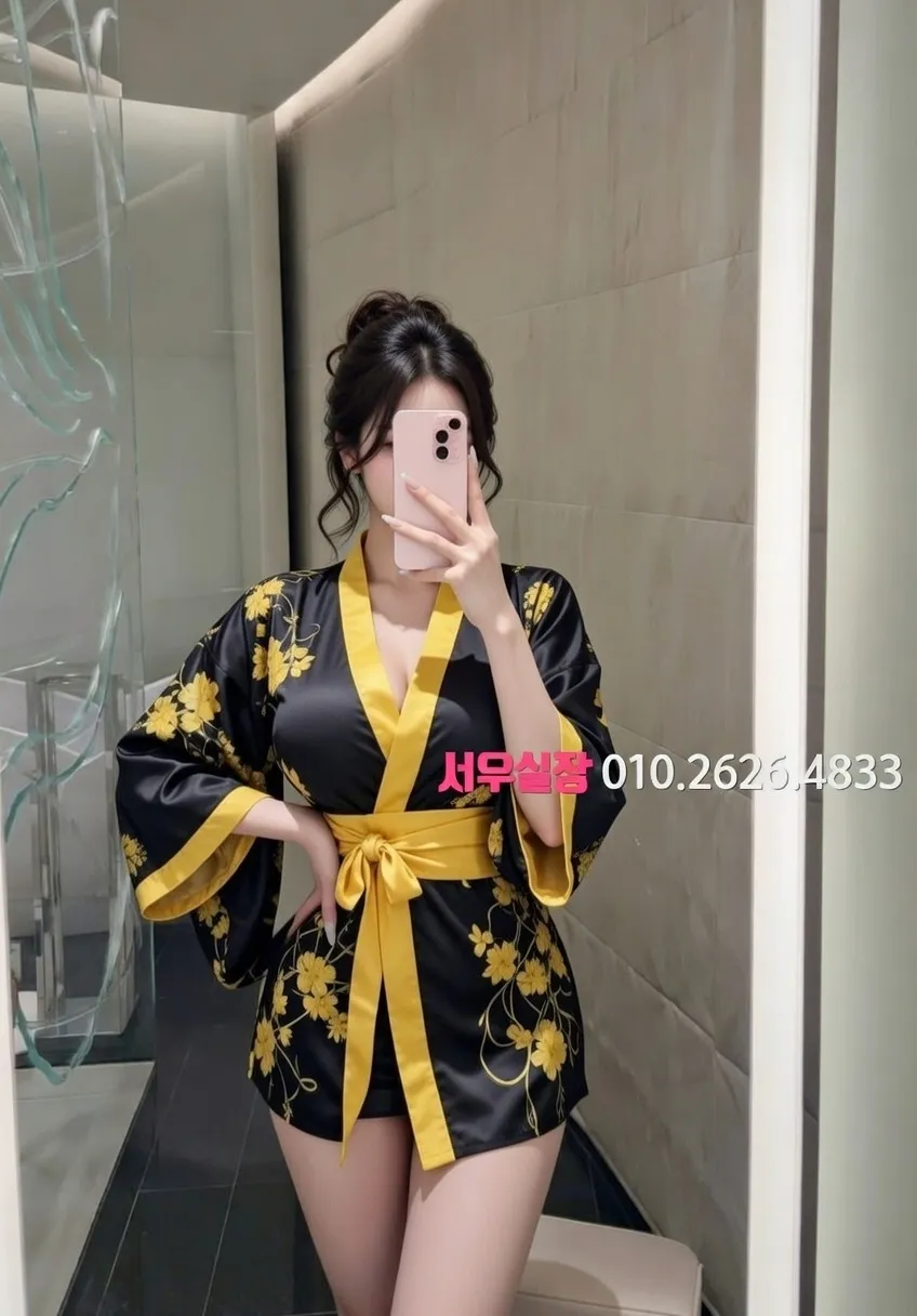 천안 노래클럽 프리미엄 라인업 23번 프로필